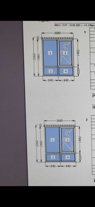 Продам вікно метало пластикове б/в фірми Steco . Склопакет 2 камерний.