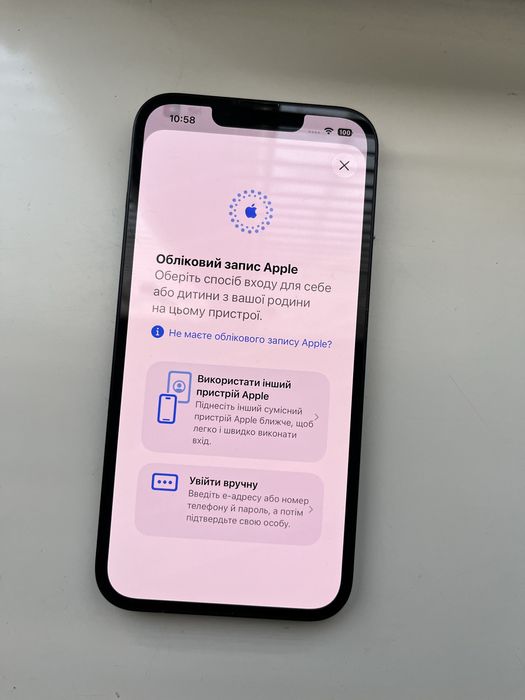 iPhone 13 128gb neverlock