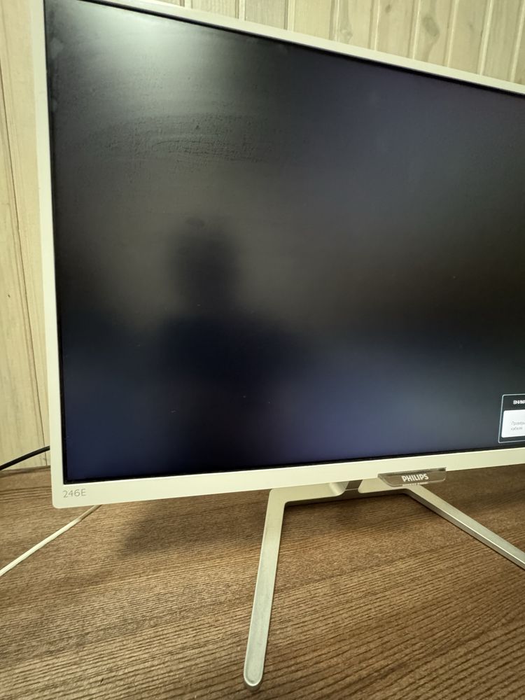 Іровий монітор 24", Philips 246E7Q PLS, 5мс, 60 герц