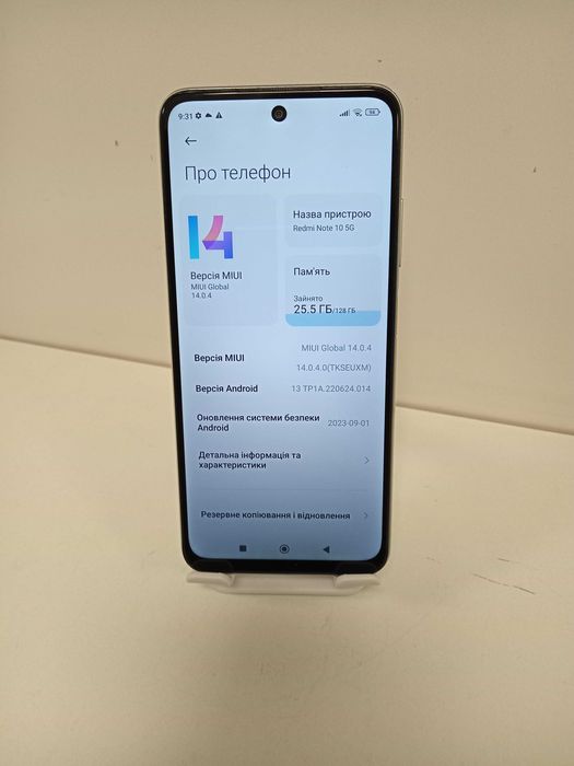 Смартфон Xiaomi Redmi Note 10 5G 4/128 GB NFC