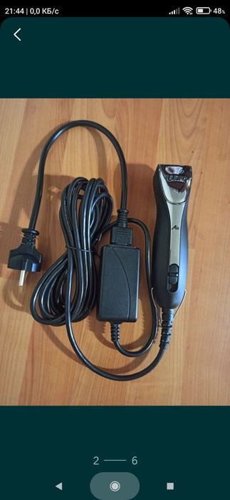 . Машинака для стрижки собак.5.500.