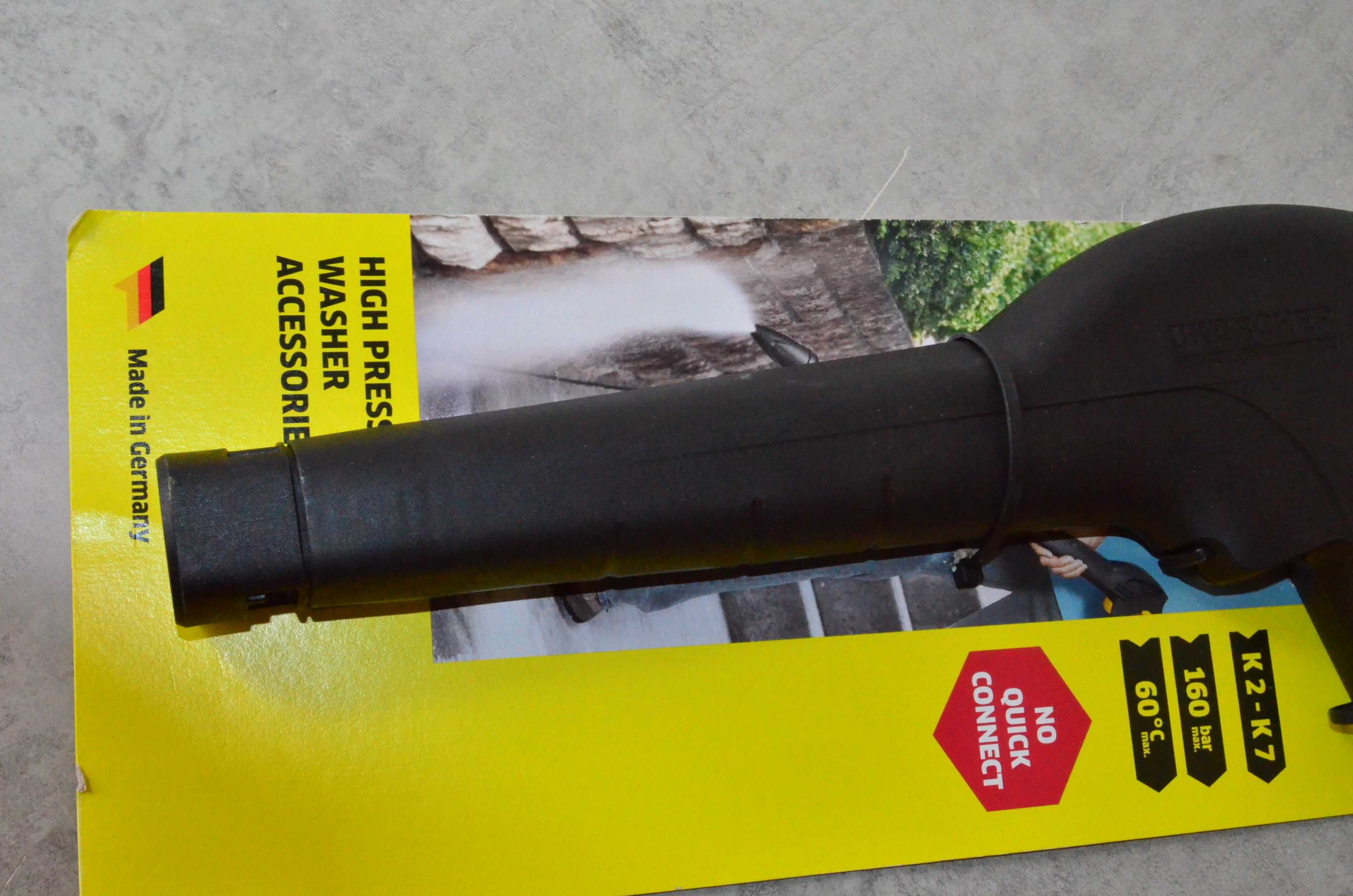 Pistolet do myjki Karcher  K2 K3 K4 K5 K7 złącze Clip