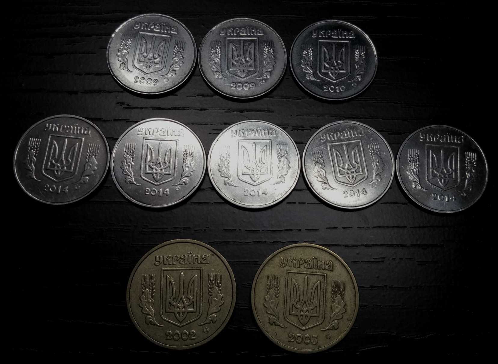Монеты СССР / Україна. Нумизматика.