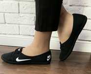 Damskie baleriny Nike modne wygodne markowe buty na co dzień nowe 38