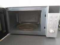 Микроволновка vitek VT 1684