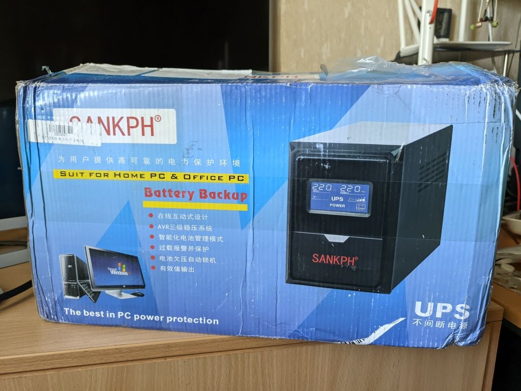 Безперебойник ИБП(ДБЖ) ups 1000 va /600w/24v