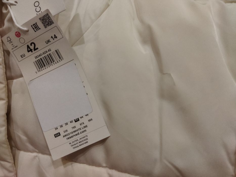 Стьобане пальто reserved XL