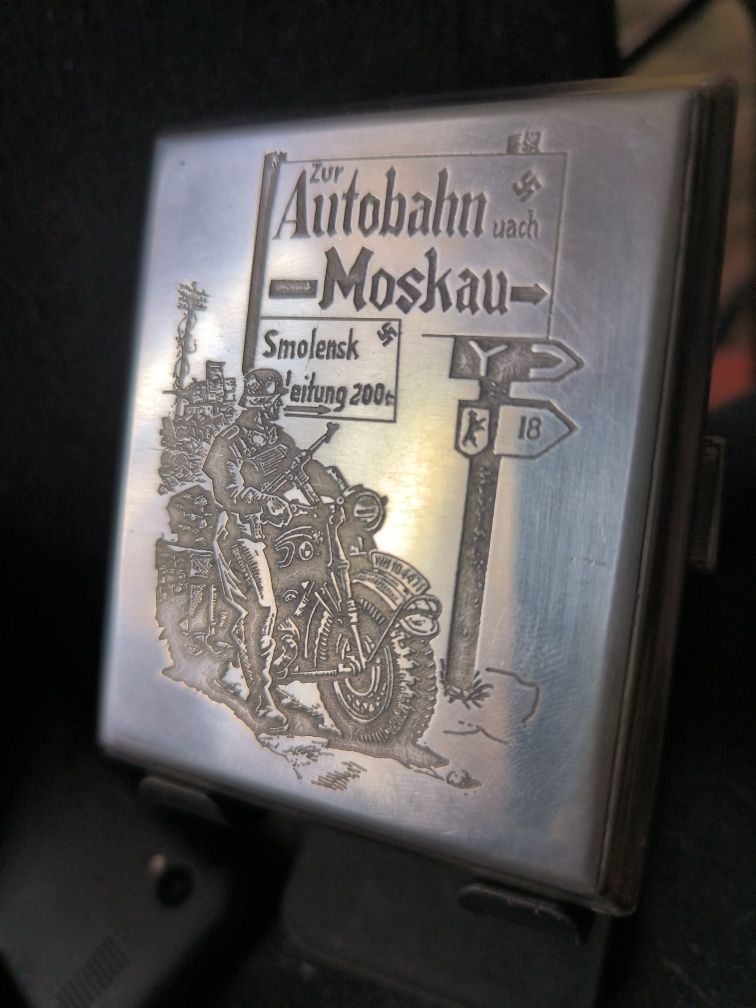 Предмет Вермахт 3 рейху "На Москву!" 1941-2025