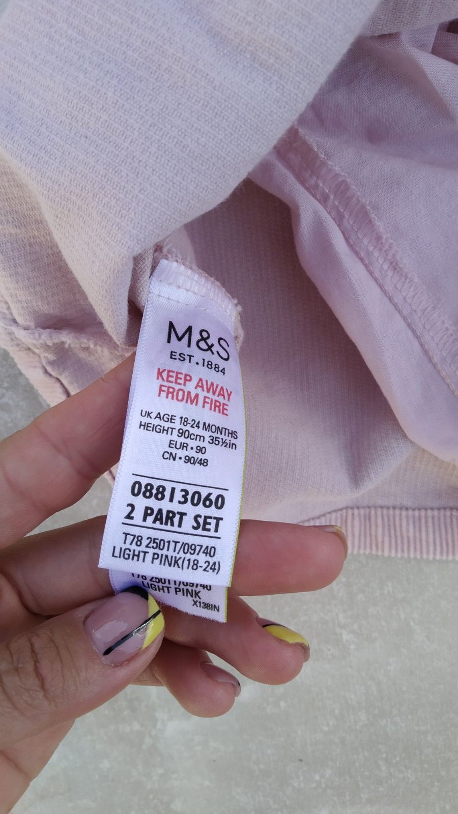 Вельветовый сарафан M&S