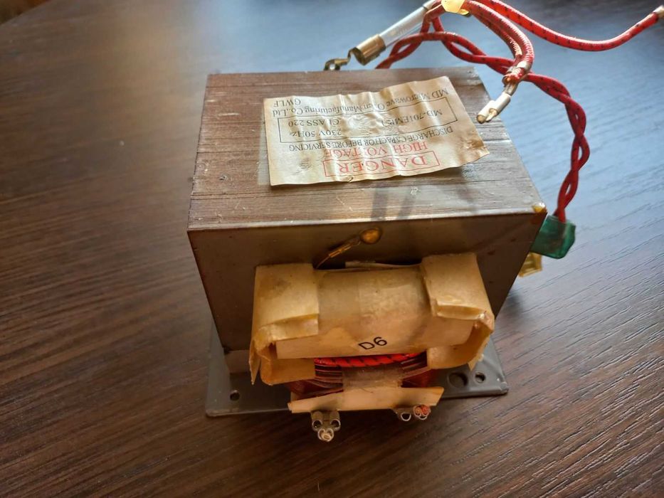 Трансформатор MD-701EMR-1 високовольтний для мікрохвильової пічки