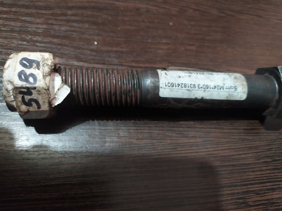 Запчасти . СКАНИЯ