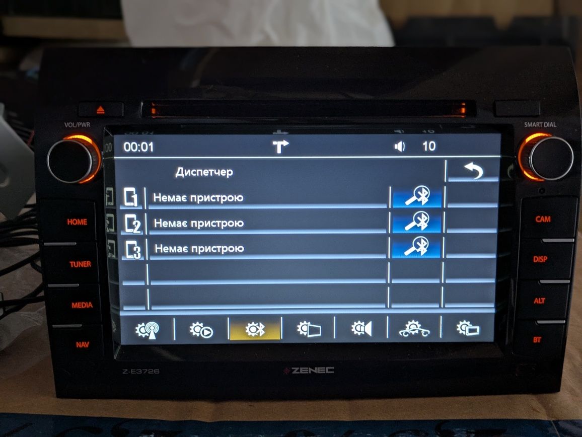 ZENEC Z-E3726,до Fiat Ducato, Boxer, Jumper