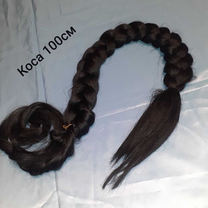 Канеколон,дреды,накладные волосы.