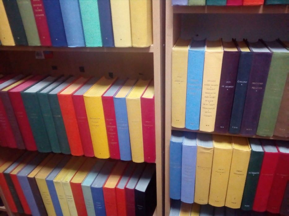 Библиотека всемирной литературы (БВЛ) в 200 томах + каталог