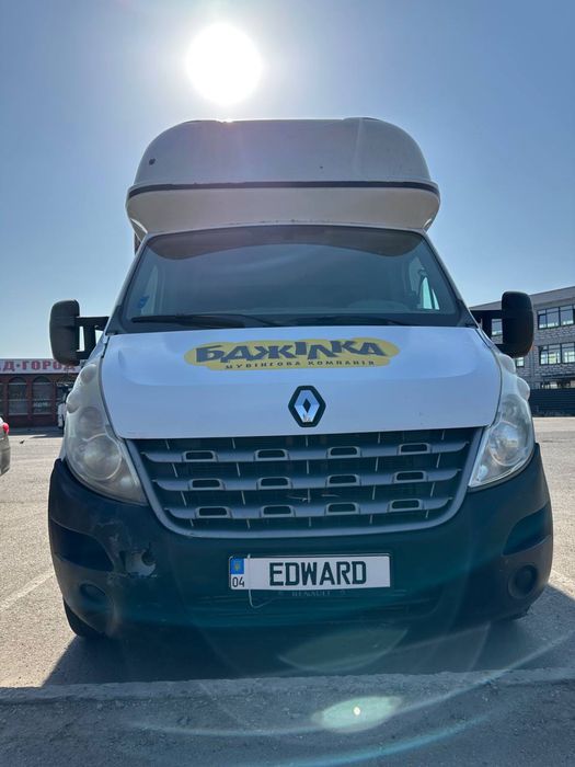 Грузоперевозки перевозка мебели с грузчиками. Авто Kia K2500