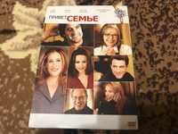 Лицензионные DVD диски с фильмами часть 3