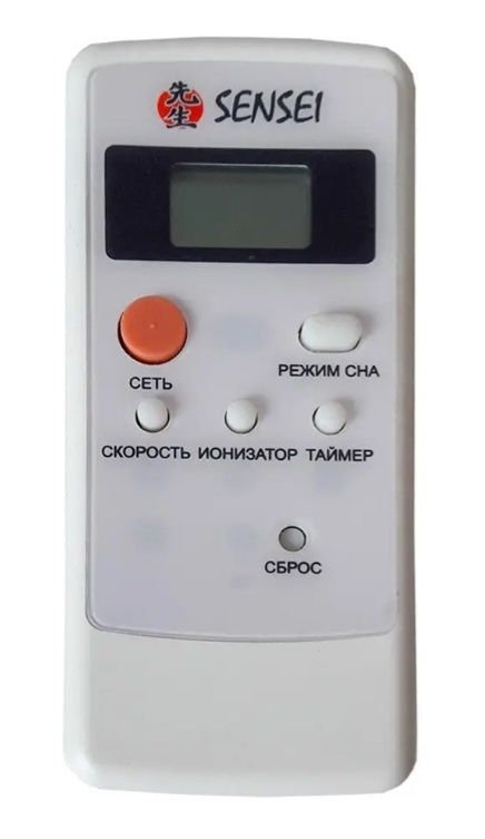 Очиститель воздуха Sensei AP 200-02