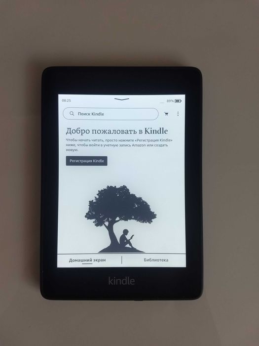 Amazon Kindle Paperwhite 10 GEN