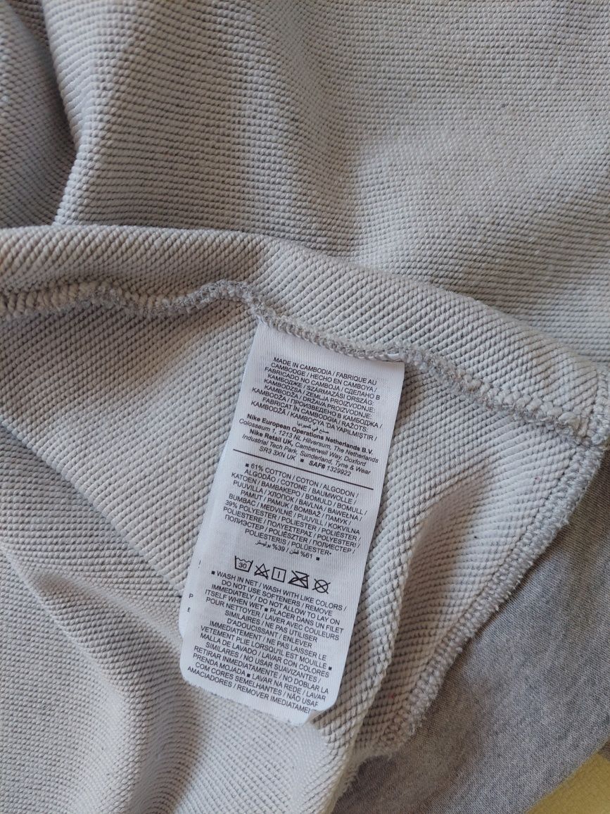 Толстовка Nike, Dri-Fit, оригінал