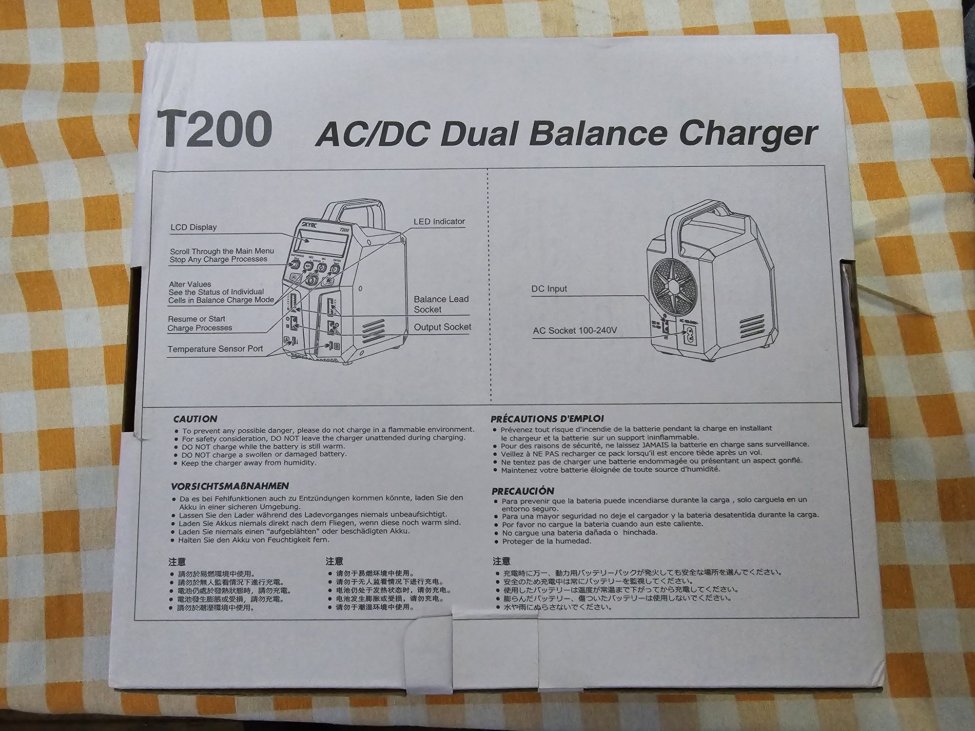 SKYRC T200 Dual Balance Charger