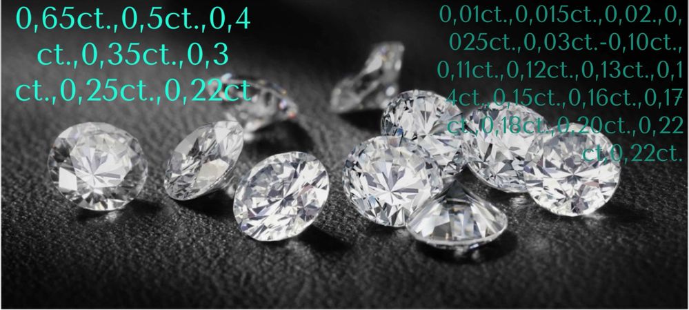 Для каблучки,сережок  Природні діаманти,бриллианты  0,50ct, 0,65 ct,