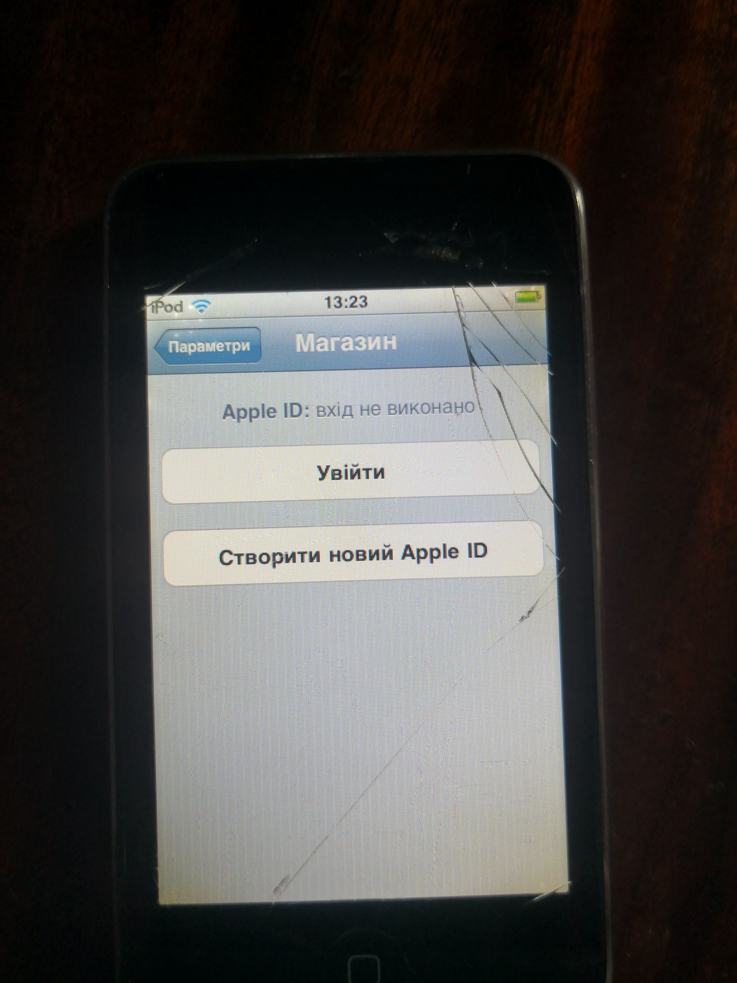 Плеер Ipod a1288 16gb