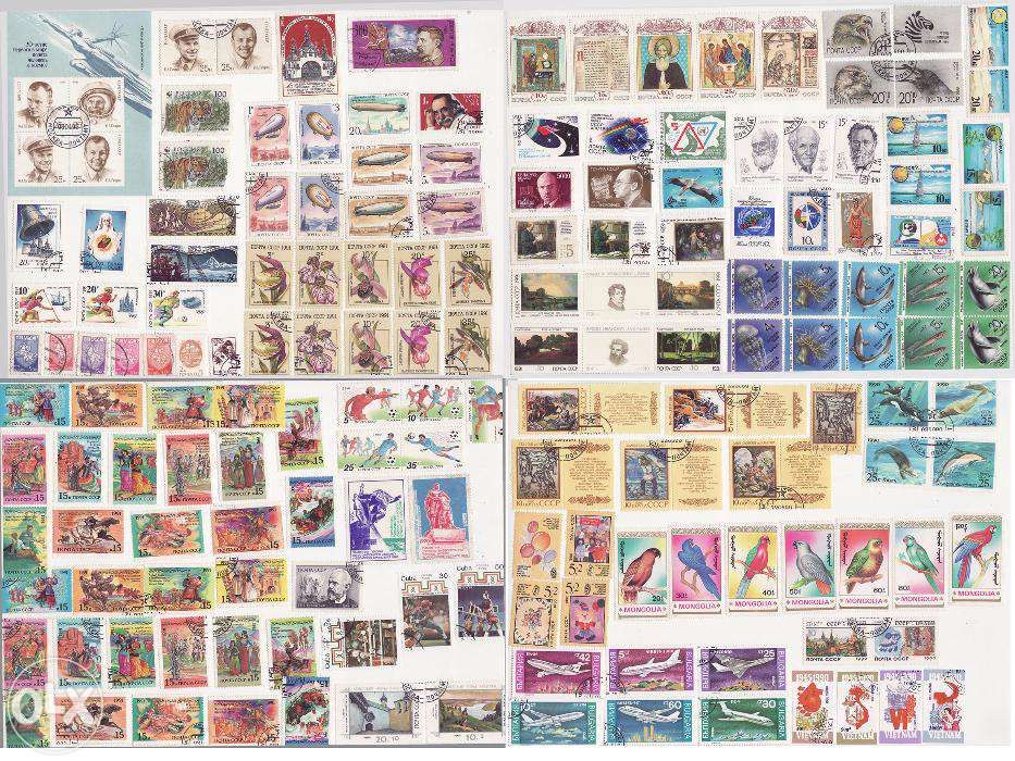 Почтовые    марки