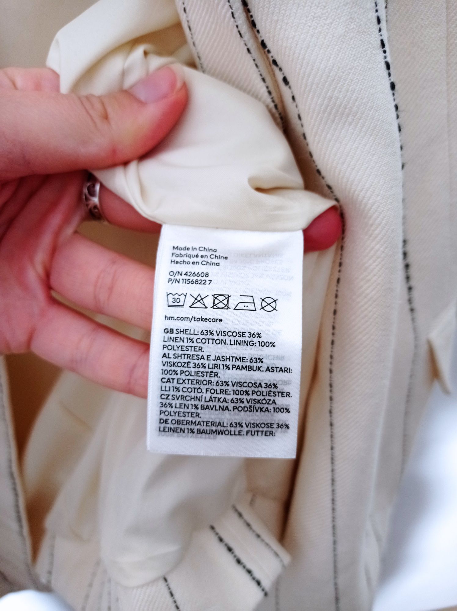 Lniana beżowa marynarka H&M