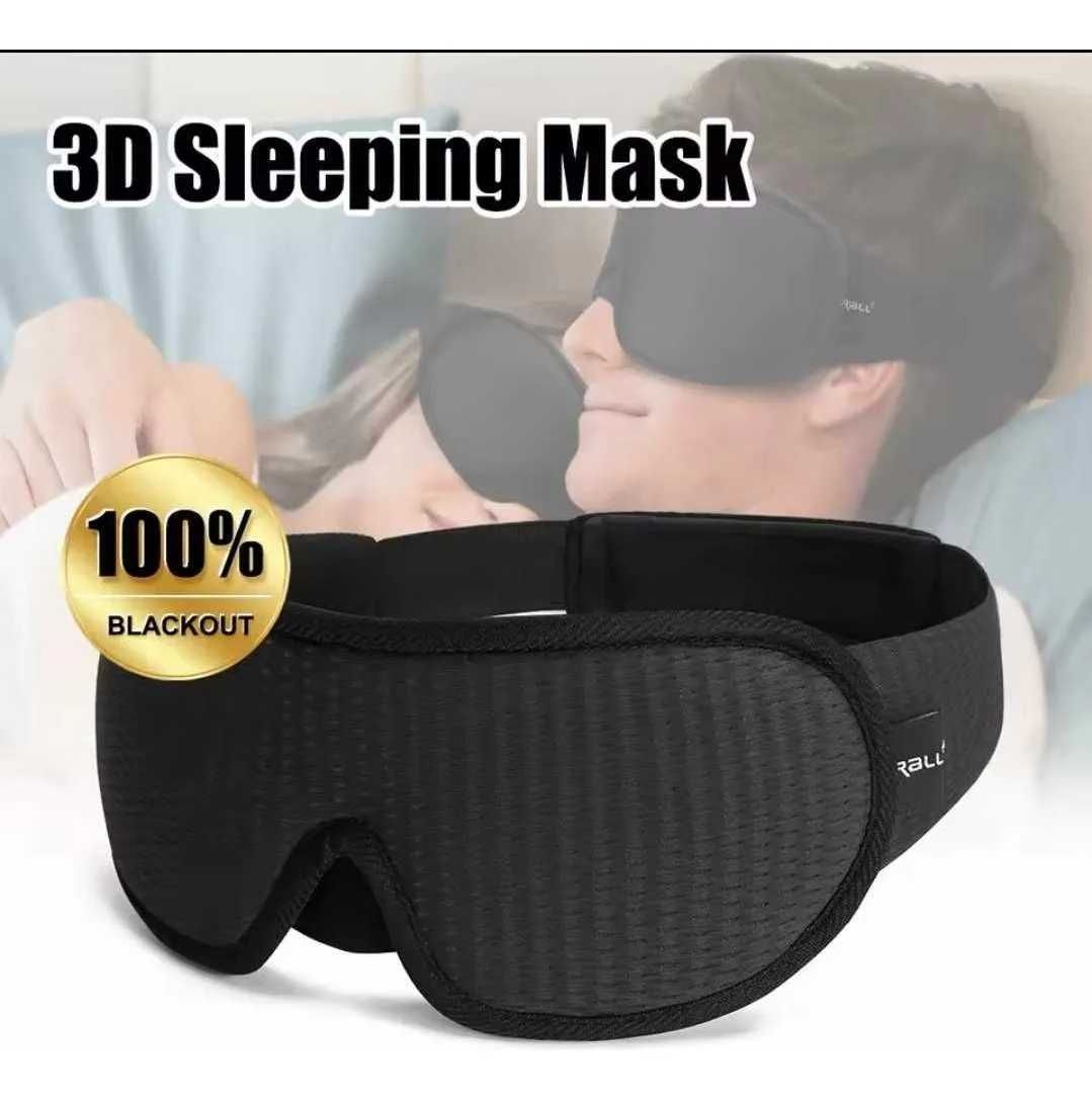 Маска на очі для сну та відпочинку  з ефектом пам'яті  3D Sleep Eye