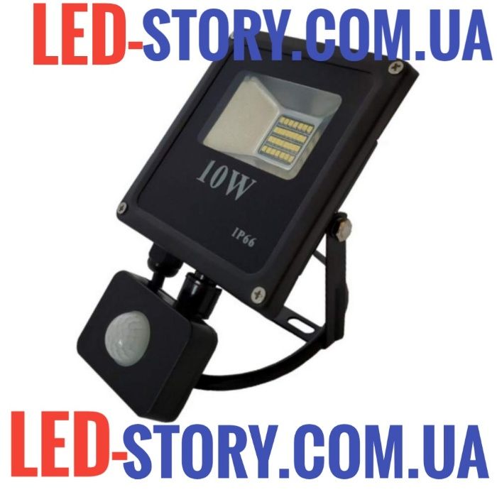 Прожектор світлодіодний светодиодный прожектор датчиком руху движения