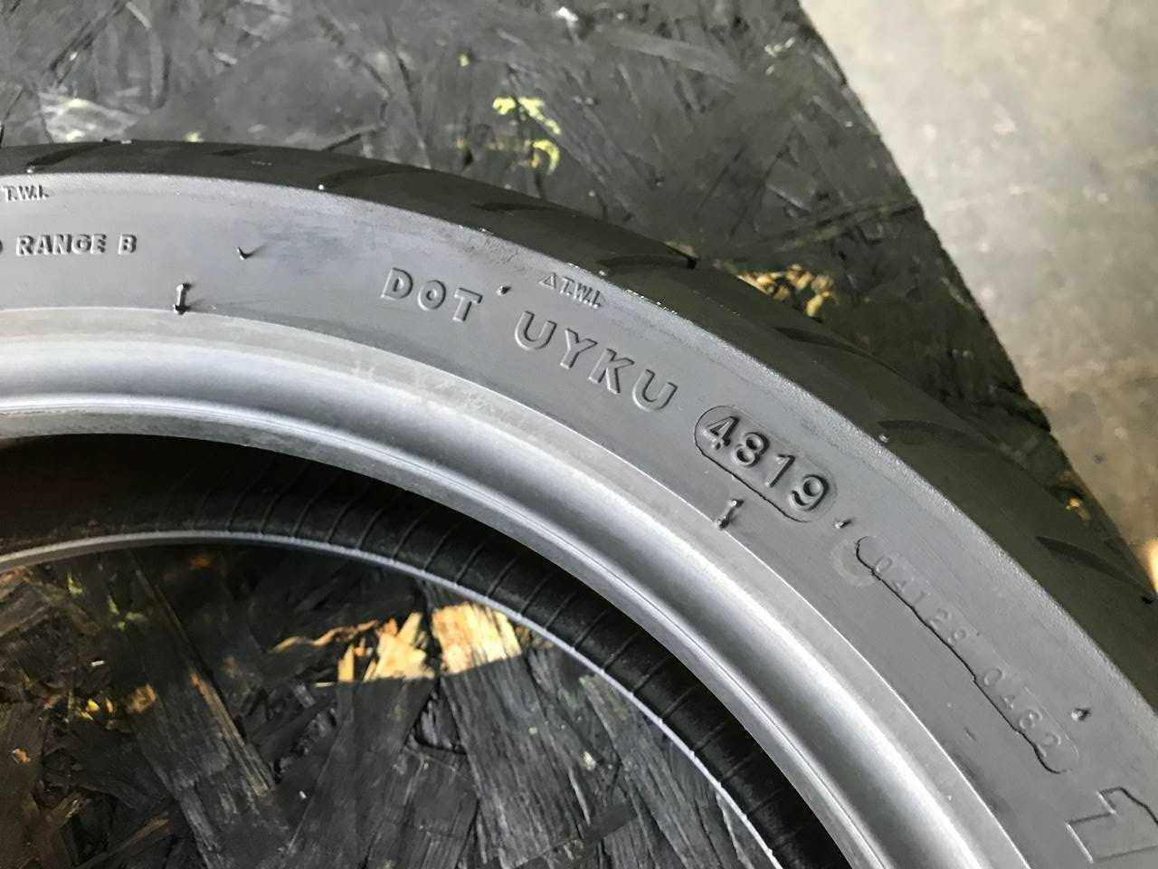 Мото шини б/в 120/80 R14 Maxxis (2001М)