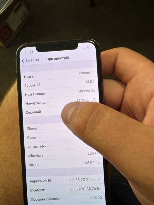 iPhone XS 256 GB
