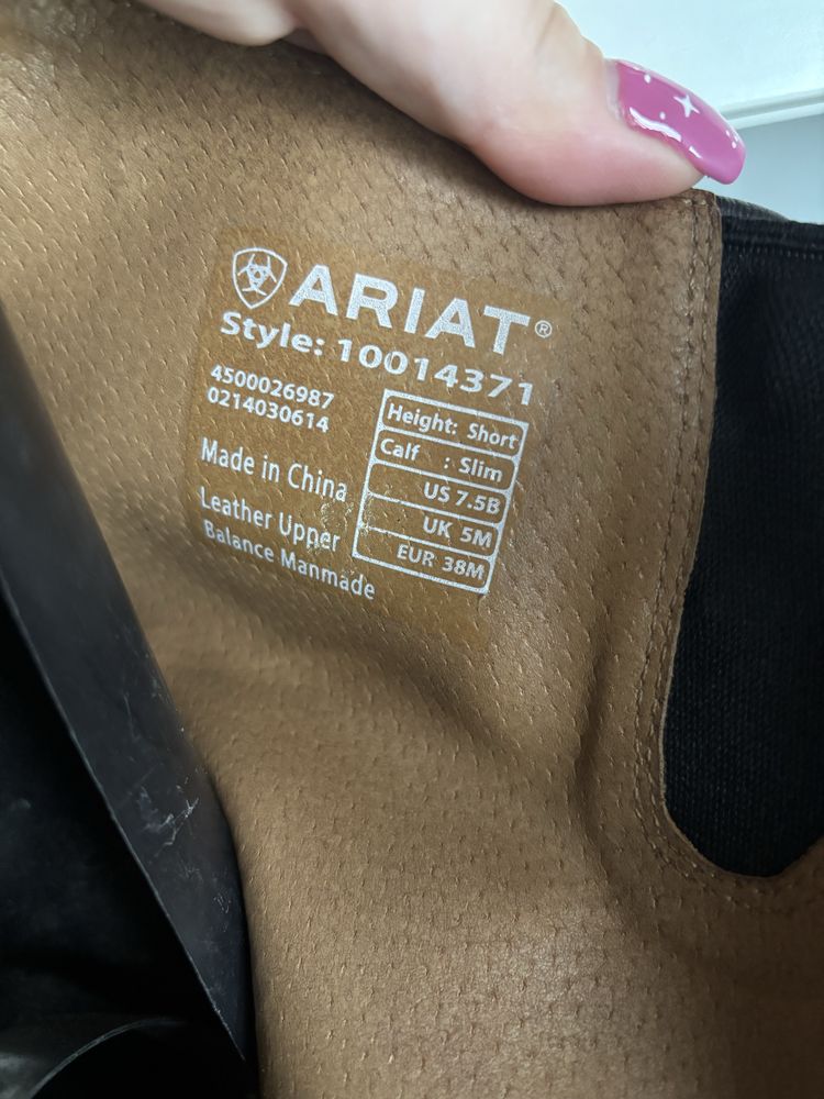 Oficerki jeździeckie Ariat