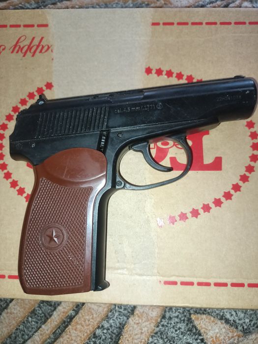 Продам іграшковий ПМ.