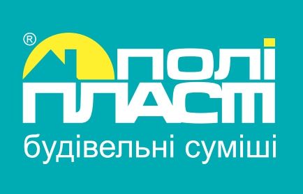 Кладочна суміш для клінкерної цегли ПоліПласт ПСМ-085 (в кольорі)