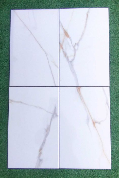 **PROMOCJA** Glazura MILANO GOLD (SIDORNO) 25x40 gat.1 *Super Cena*