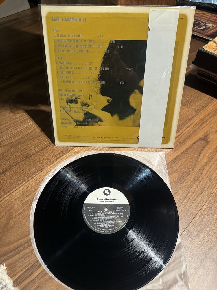 Mari Nakamoto With Isao Suzuki & Kazumi Watanabe Mari Nakamoto III LP