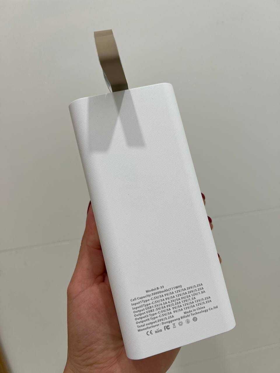 Портативний акумулятор 30 000mAh ttec Bilishi Ultra White powerbank