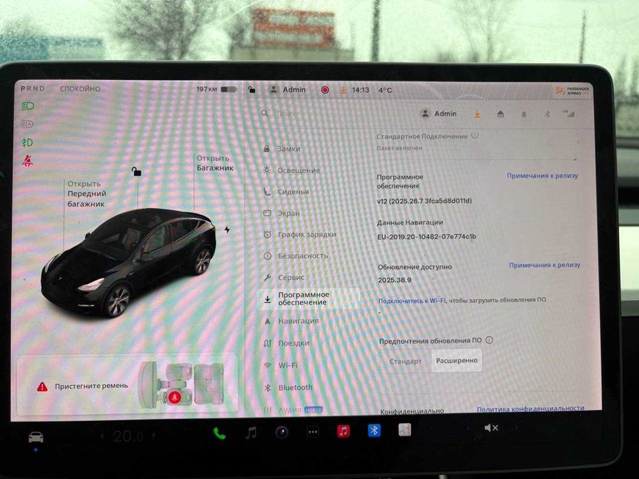 Tesla Model Y • 2021 • Dual Motor AWD • Чорна