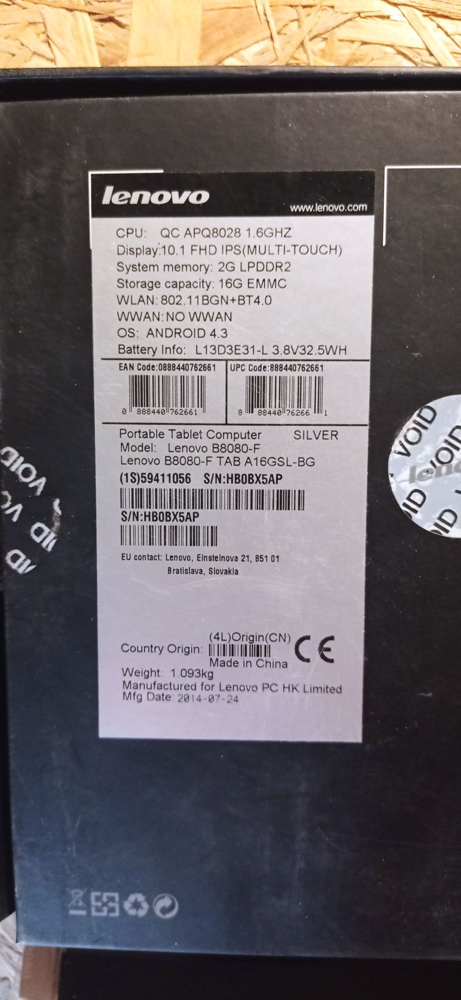 Lenovo.yoga 2.   10" uszkodzona bateria