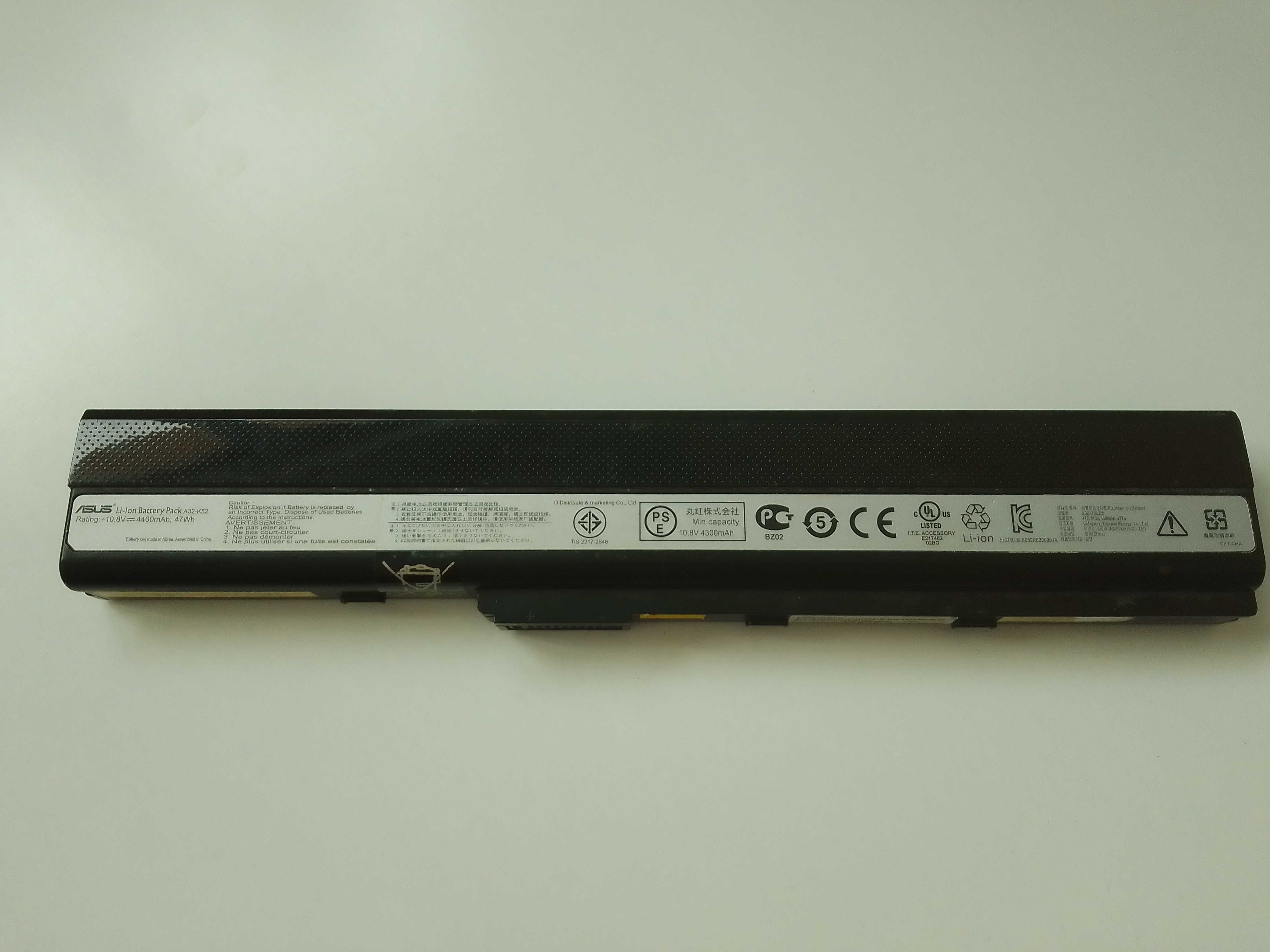 Bateria Asus A32K52 Stan nieznany (000614)