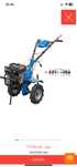Мотоблок мб2070б 4.00-10 PowerCraft