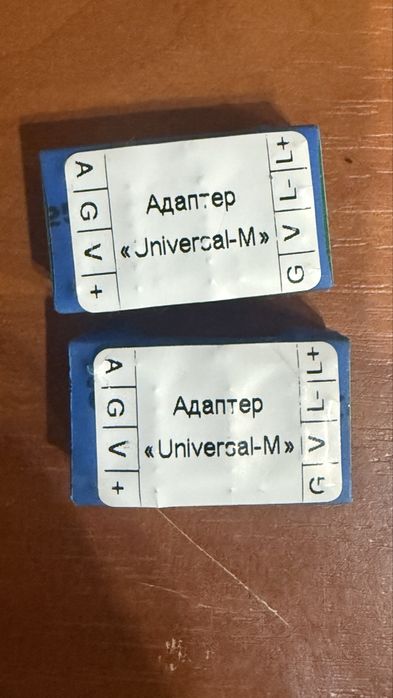 Адаптер для домофона Universal-M