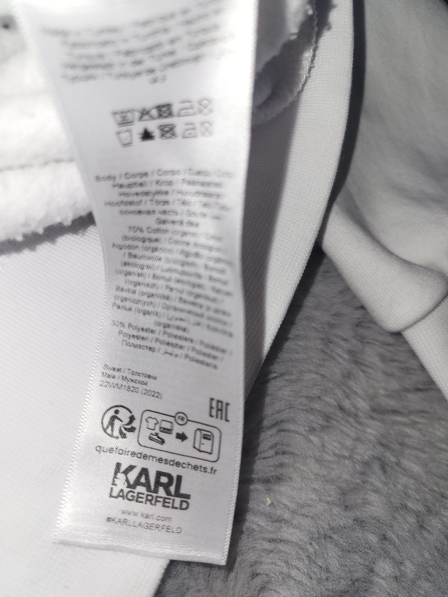 Bluza Karl Lagerfeld XS/S