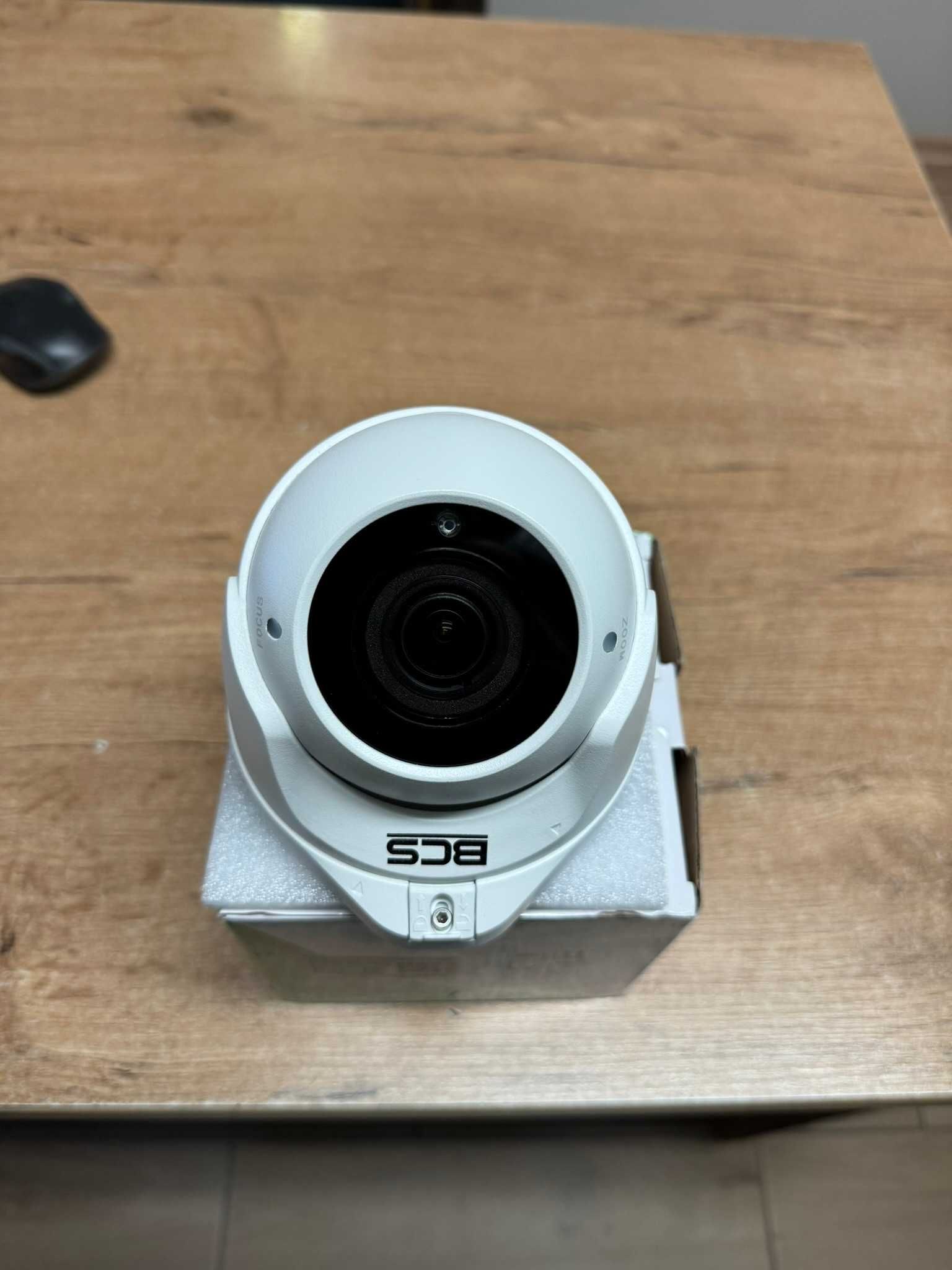 Kamera BCS-DMQE3500IR3-B(II) 5MPX