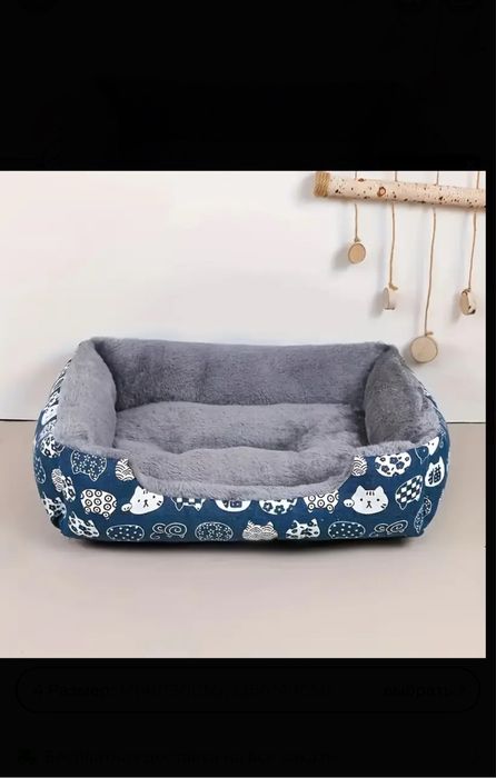 Лежанка для собак и котов S-40х30, М-50х40, L-60х45 см домик