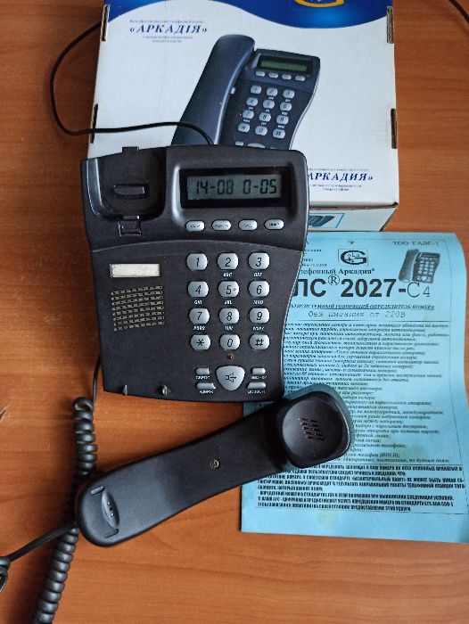 Телефон стационарный аппарат телефонный Аркадия ГАЛС-2027-С4