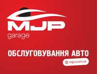 СТО MJP - Garage Mitsubishi, Nissan, Toyota, інші