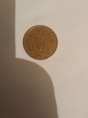 Монеты 1992 года