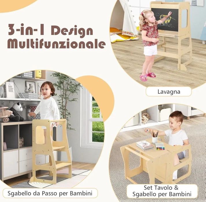 Дитяча башта-трансформер 3в1